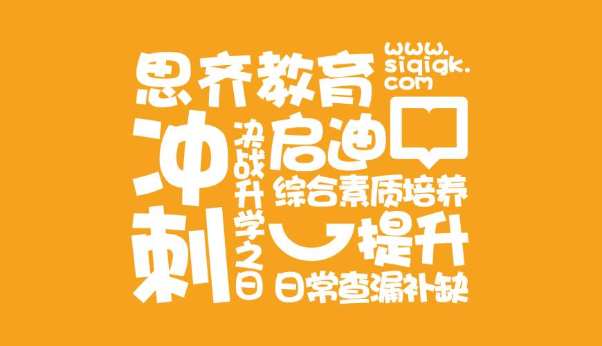 安阳县VI设计失去焦点的4个迹象