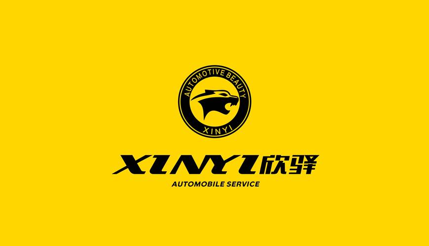 安阳县VI设计公司为品牌重塑确保成功的步骤