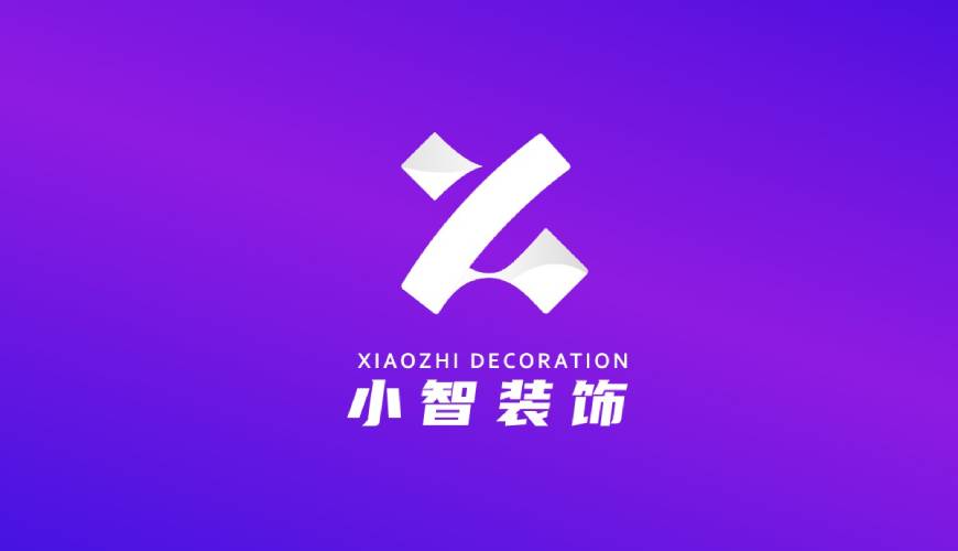 安阳县VI设计公司如何衡量您的品牌健康度