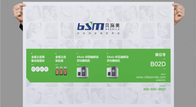 安阳县企业VI设计：锚定城市基因的品牌突围之道