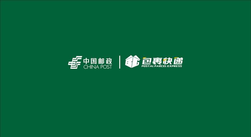 整套VI设计：赋能安阳县企业品牌全场景落地与长效发展
